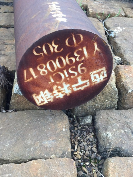阿克陶9CrSi工具钢