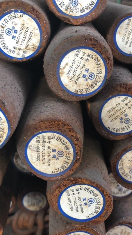 阿克陶40CrNiMoA合金结构钢