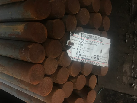阿克陶18Cr2Ni4WA合金结构钢