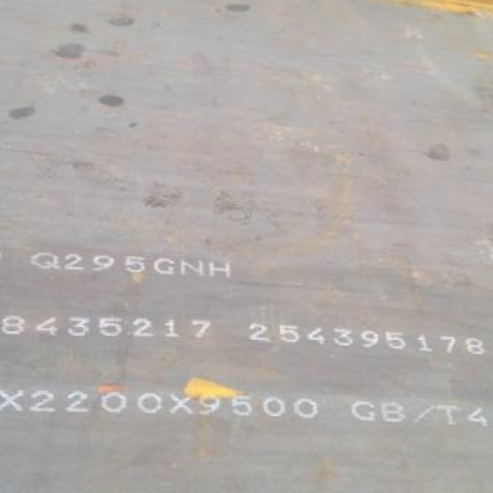 阿克陶Q235NHB耐候板