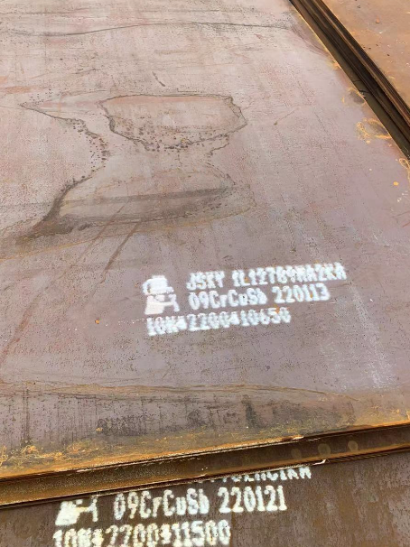 阿克陶ND耐酸钢板