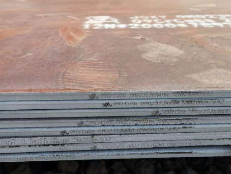 阿克陶09CrCuSb耐酸钢板